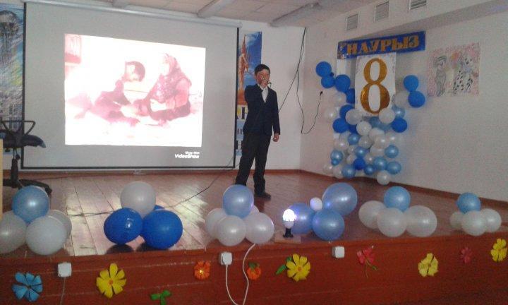 «Аналар-асыл жандар» мерекелік концерті «Аналар-асыл жандар» мерекелік концерті
