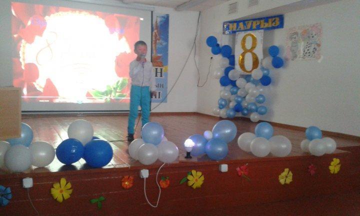 «Аналар-асыл жандар» мерекелік концерті «Аналар-асыл жандар» мерекелік концерті