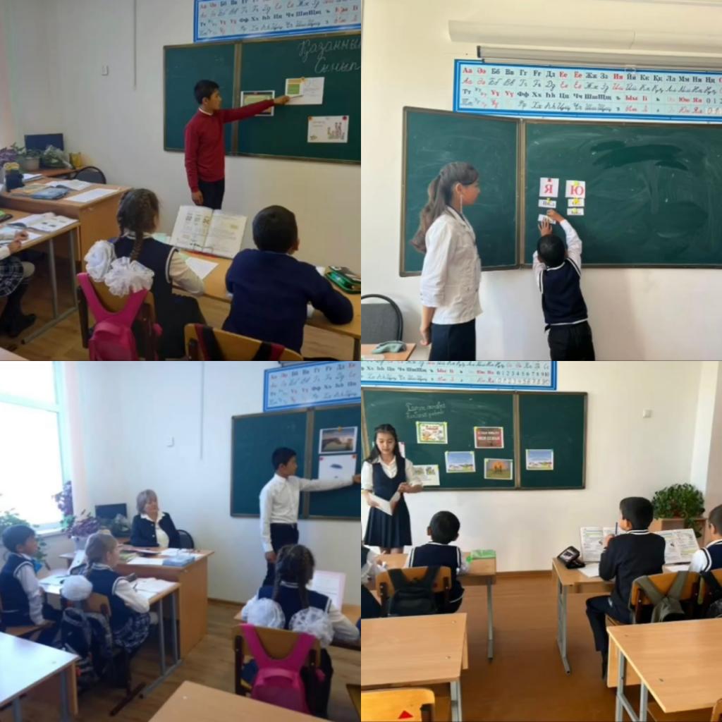 Дублер күні