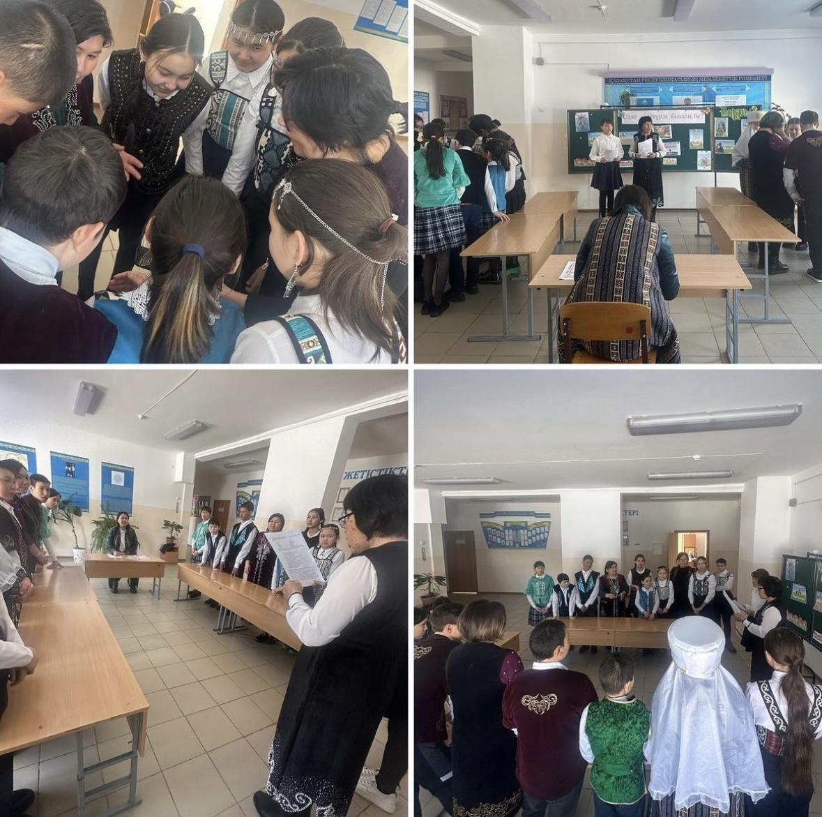 16- наурыз- Мәдениет және ұлттық салт-дәстүр күні"Салт-дәстүрді білесің бе?" атты интелектуалды сайыс