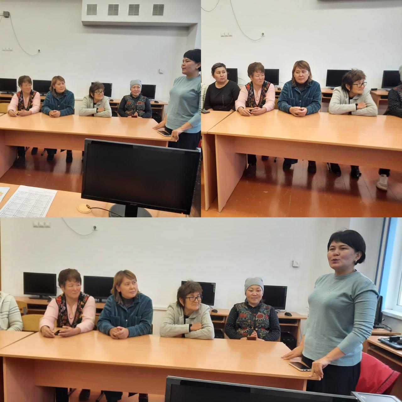 ата аналар жиналысы